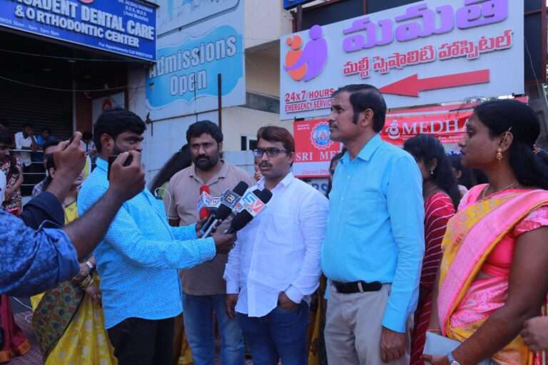 Sri Medhavi junior college Bathukamma 7