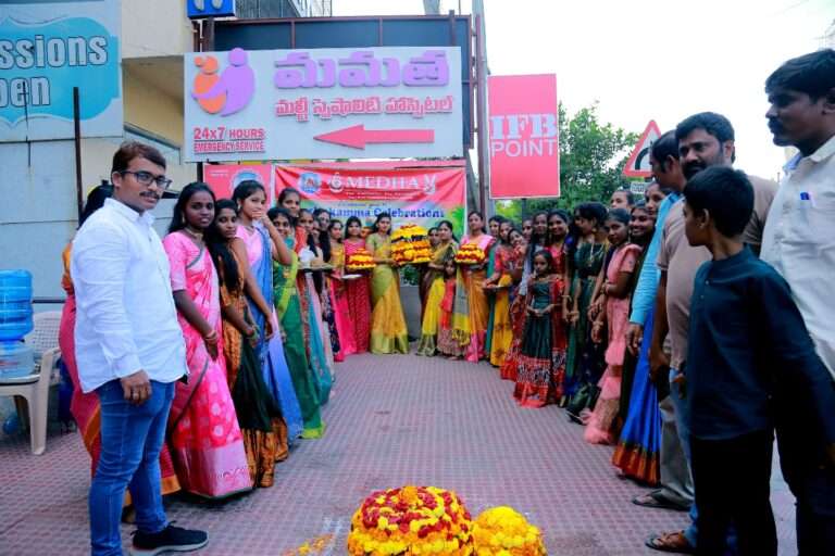 Sri Medhavi junior college Bathukamma 4