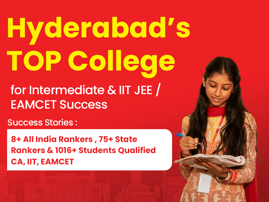 Sri Medhavi Junior College Website Slider 1 19-03-2026 (Mobile)