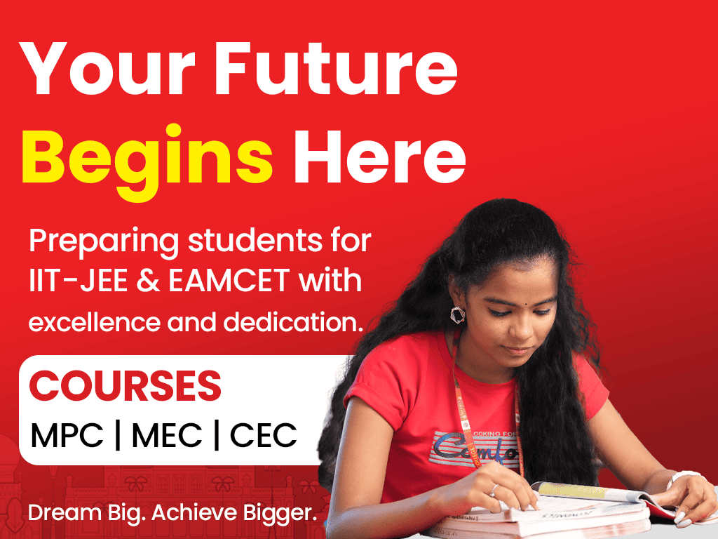 Sri Medhavi Junior College Website Slider 3 19-03-2026 (Mobile)